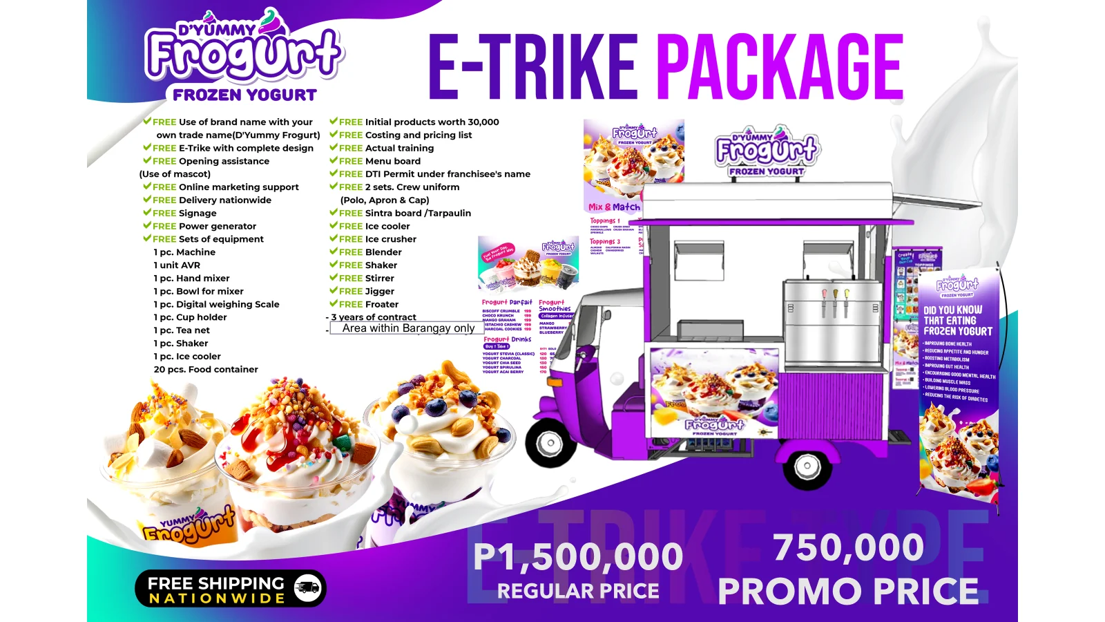 D'Yummy Frogurt mobile e-trike package