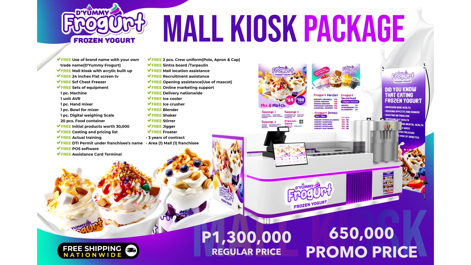 D'Yummy Frogurt mall kiosk package