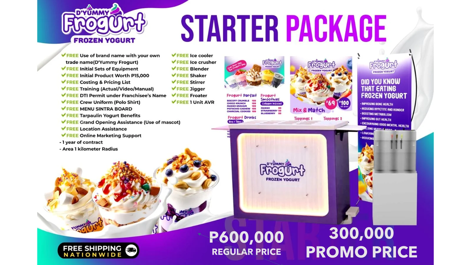 D'Yummy Frogurt Starter counter package