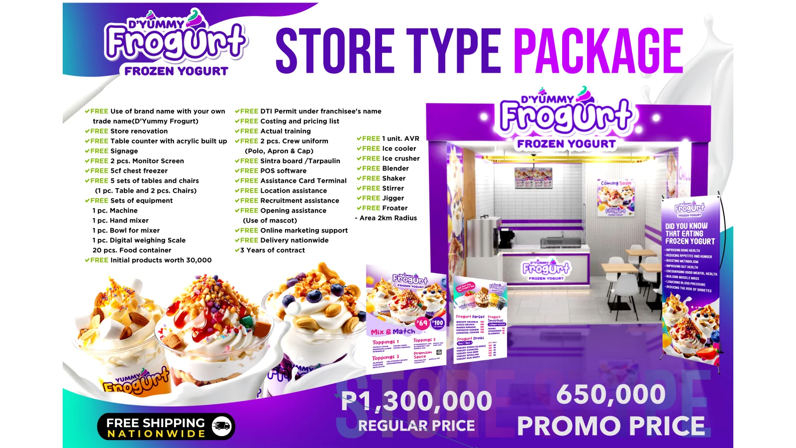 D'Yummy Frogurt store type package